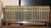 sirwalterscott25volumeleatherboundset1905_small.jpg